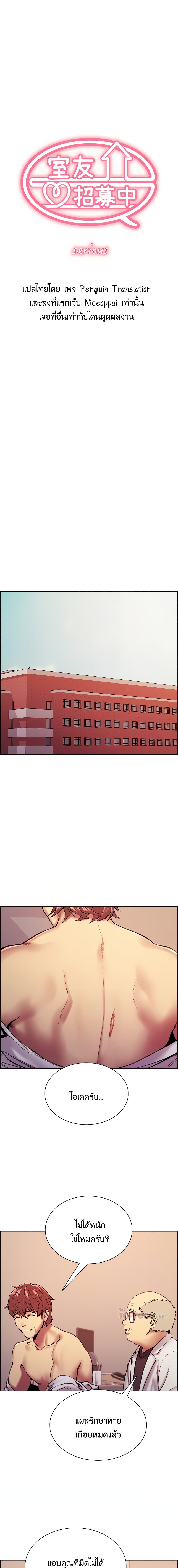 0001.jpg