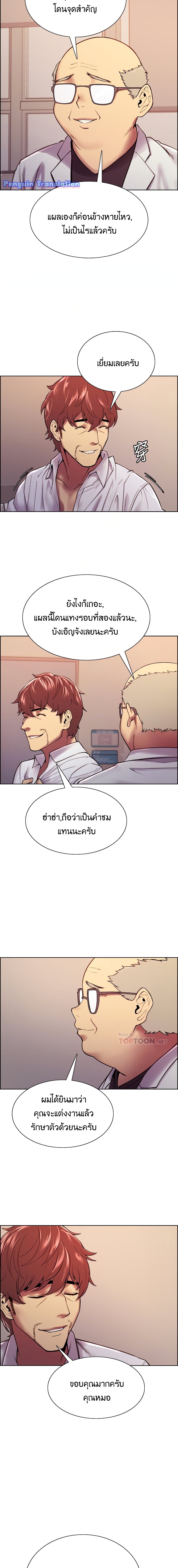 0002.jpg
