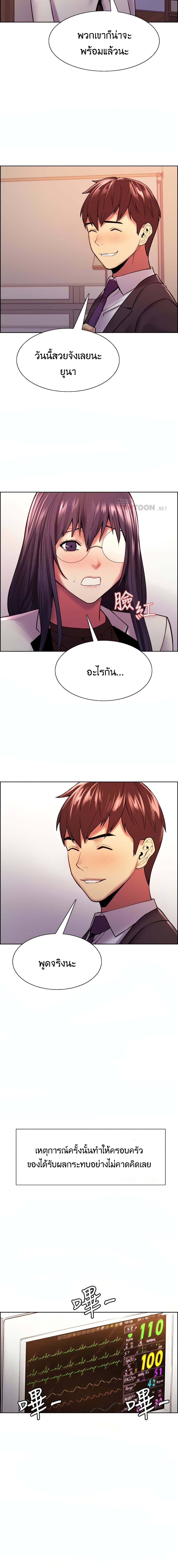 0004.jpg