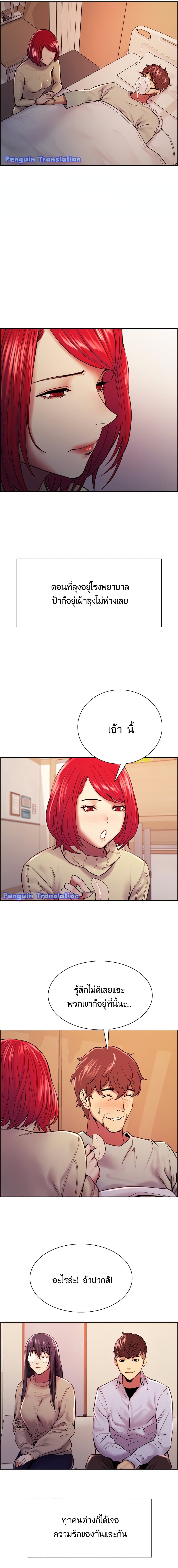 0005.jpg