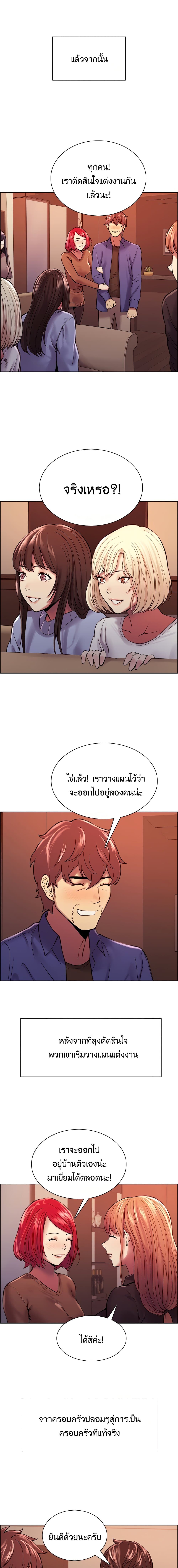 0006.jpg