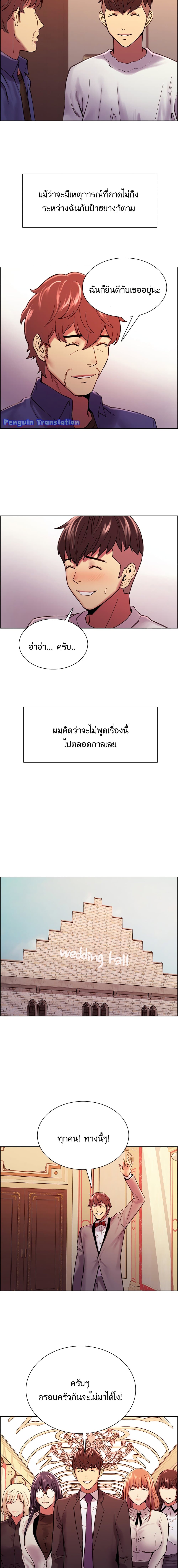 0007.jpg
