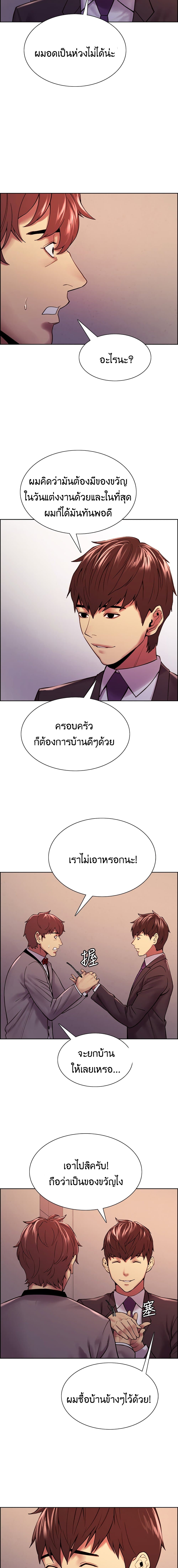 0009.jpg