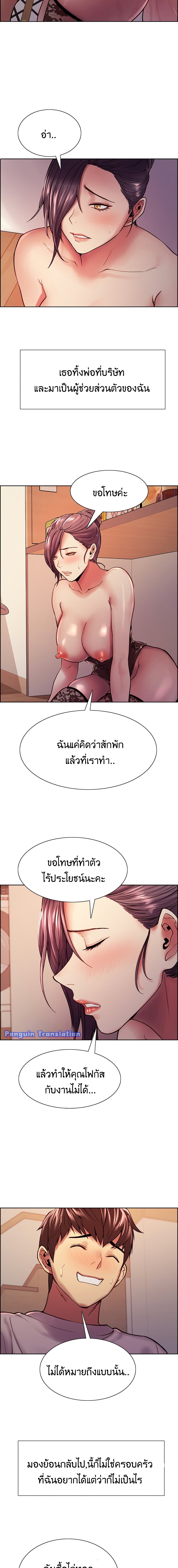 0018.jpg