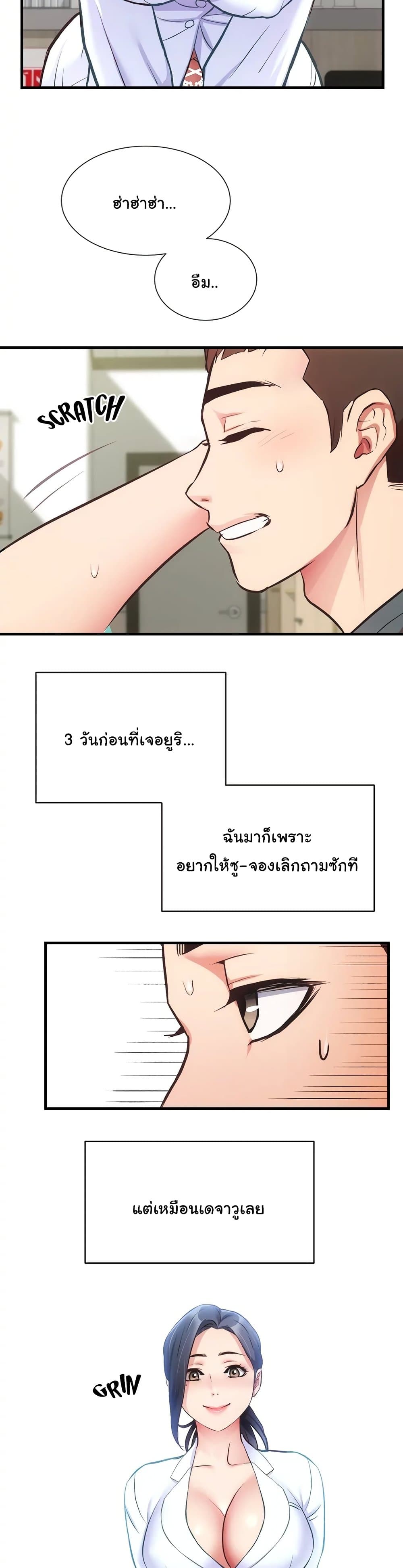 0005.jpg