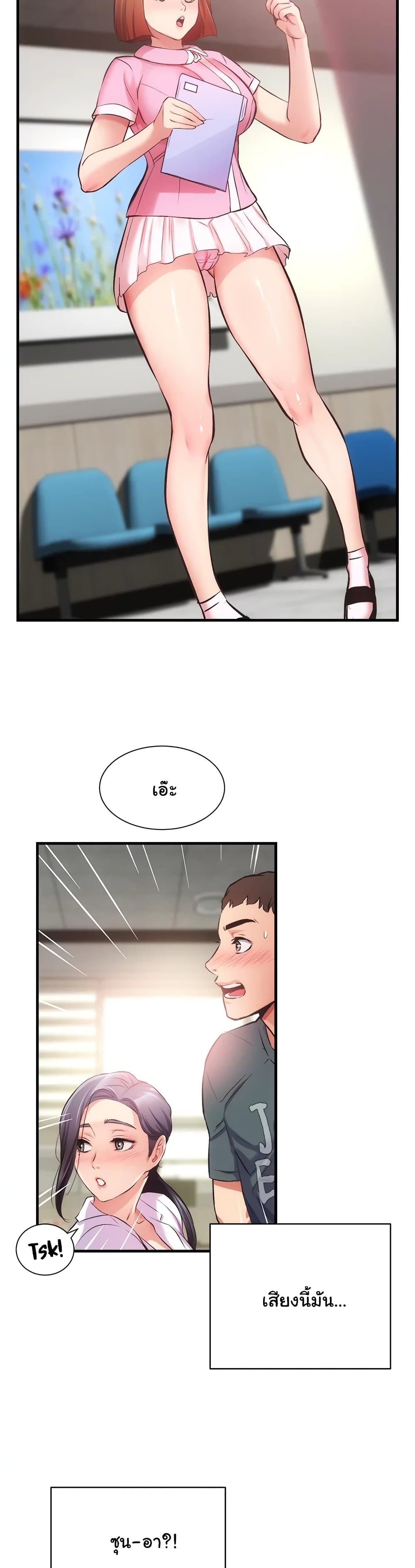0005.jpg