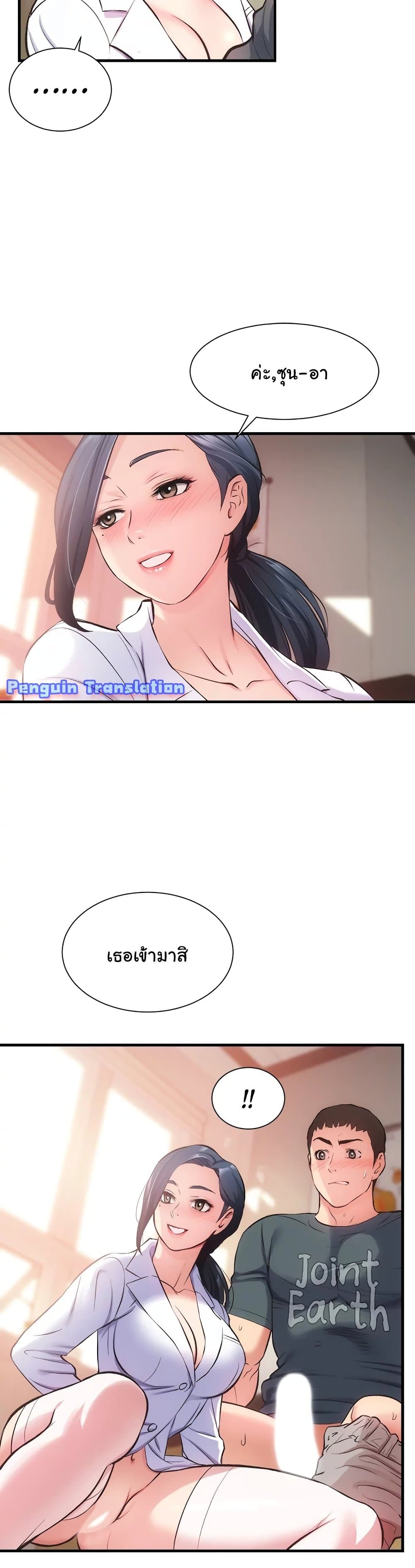 0008.jpg