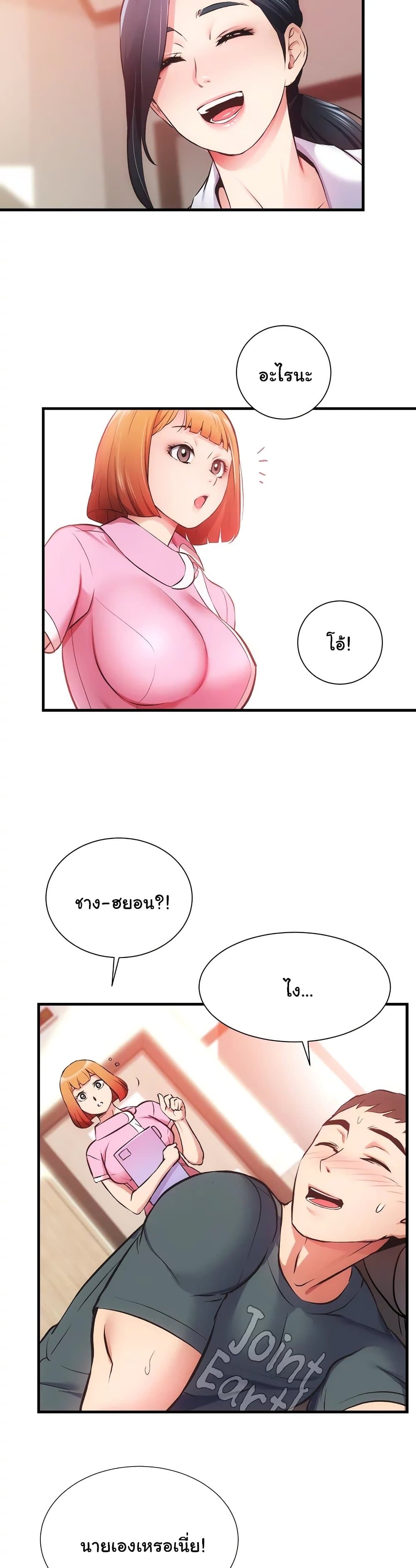 0014.jpg