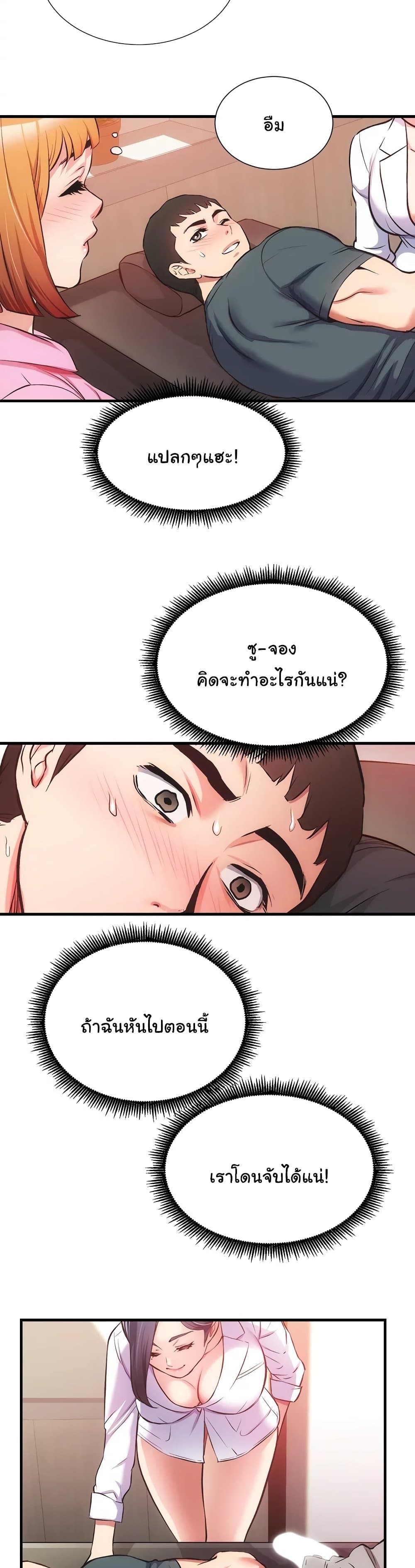 0015.jpg