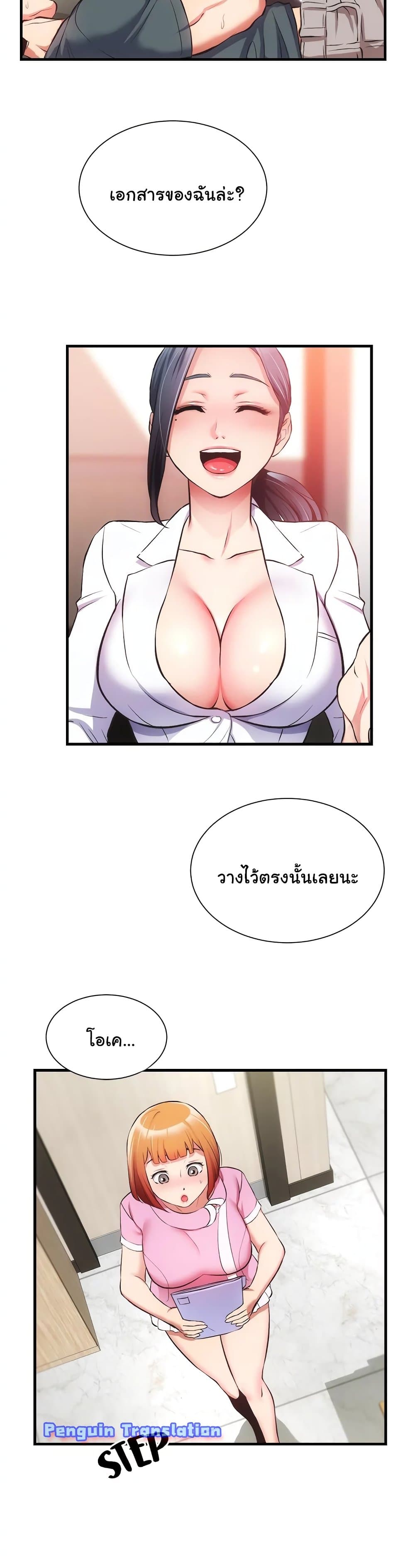 0016.jpg