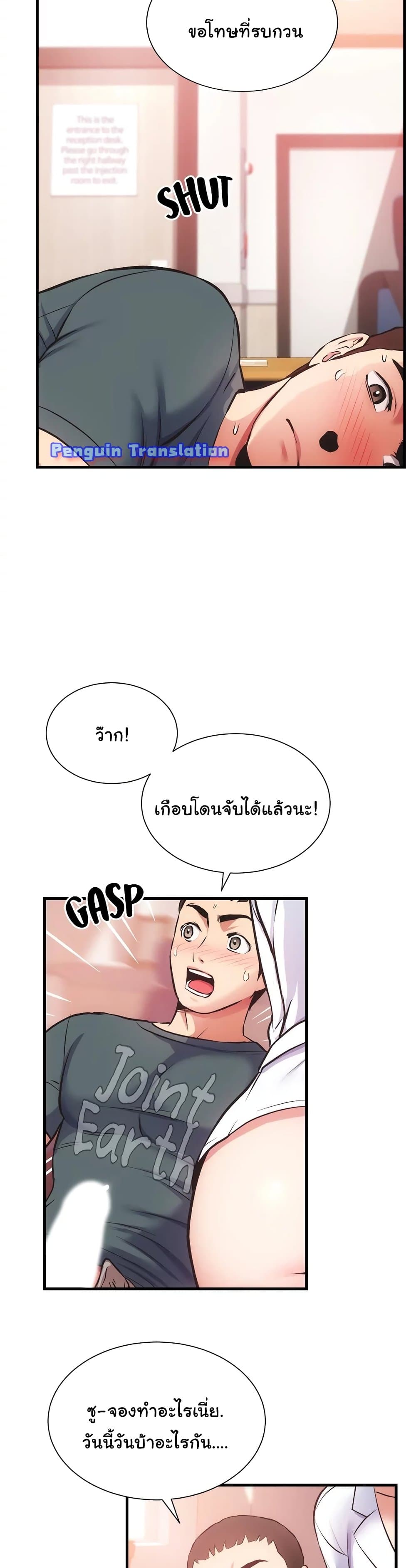 0020.jpg