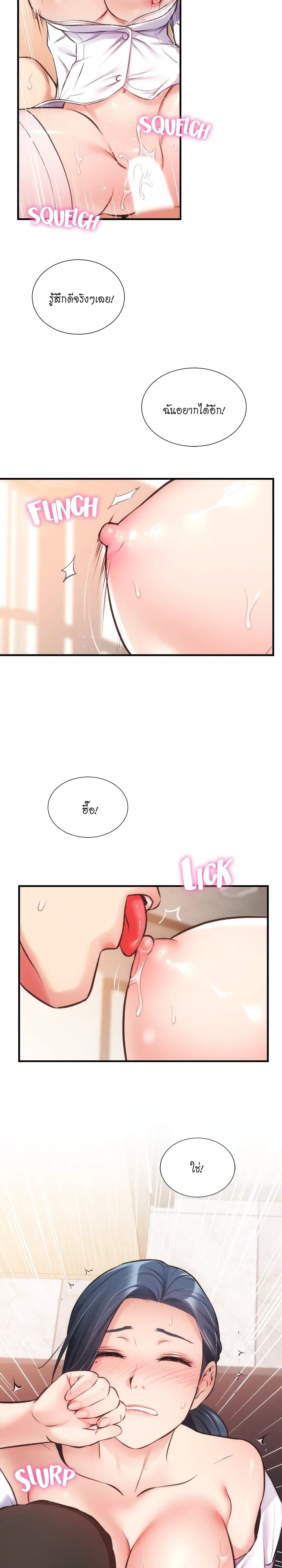 0006.jpg