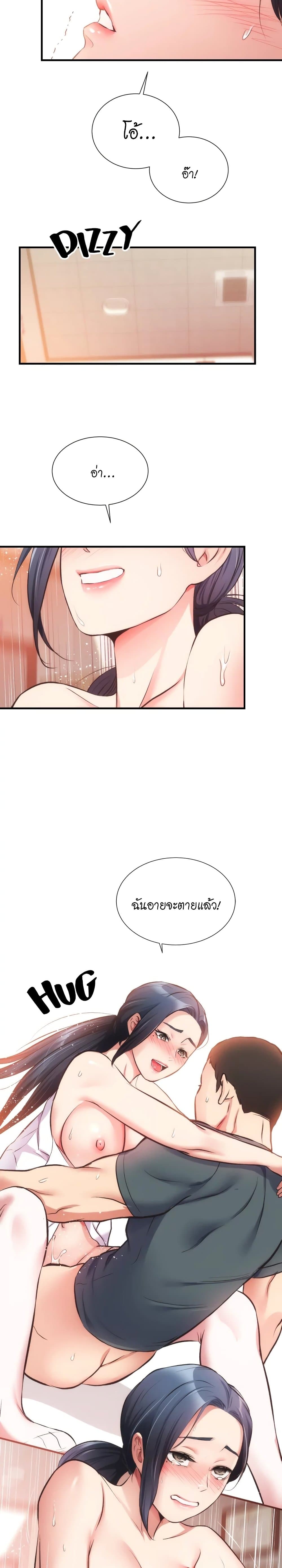 0009.jpg