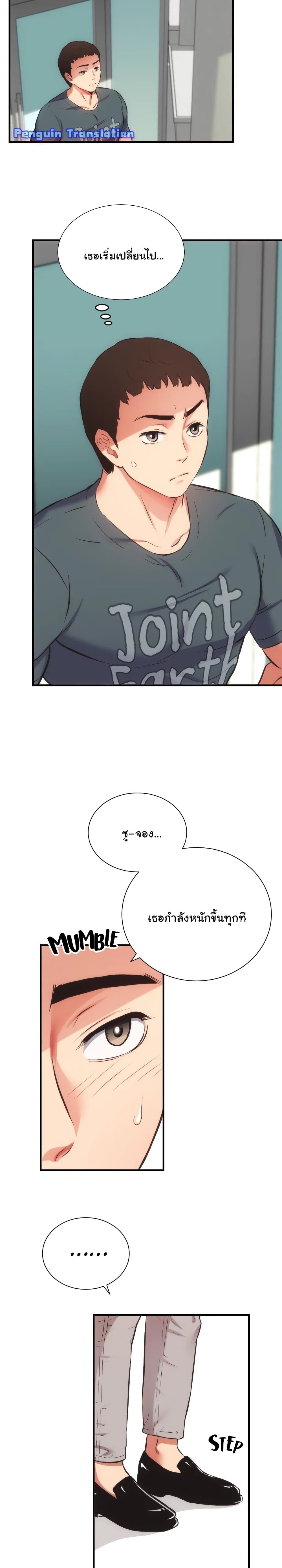 0014.jpg