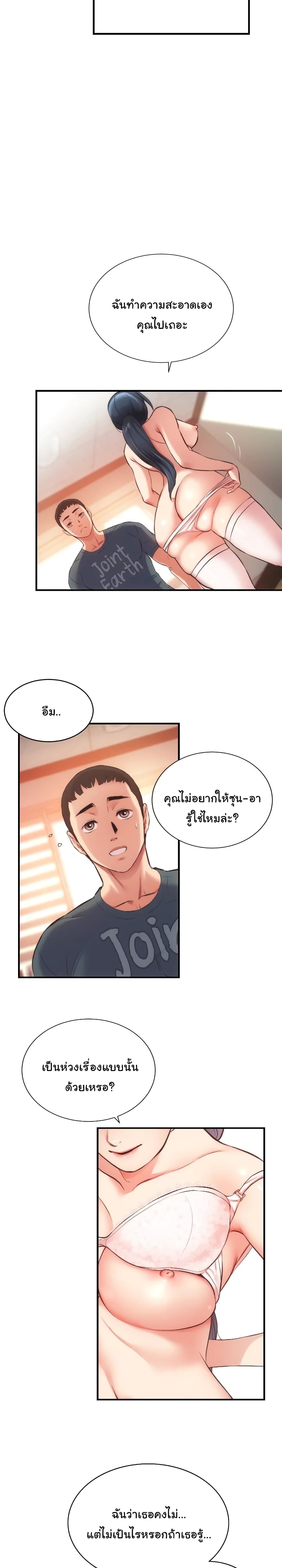 0015.jpg