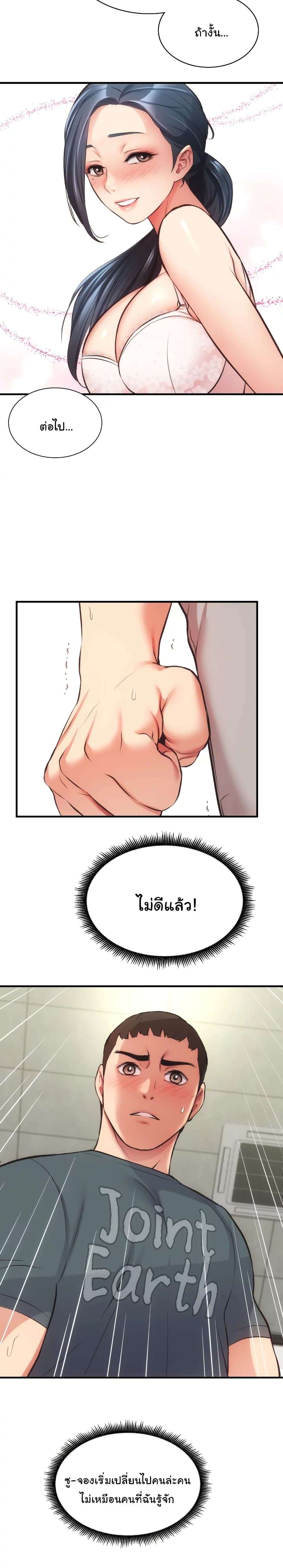 0016.jpg