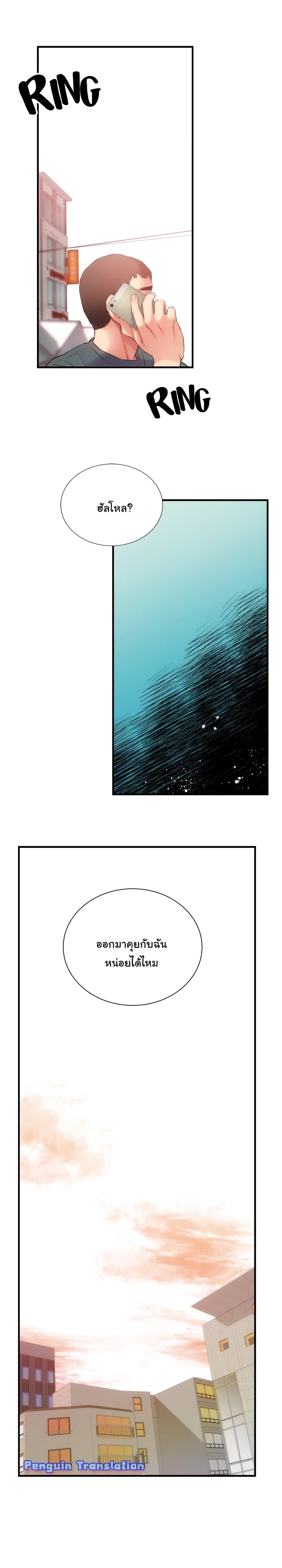 0020.jpg