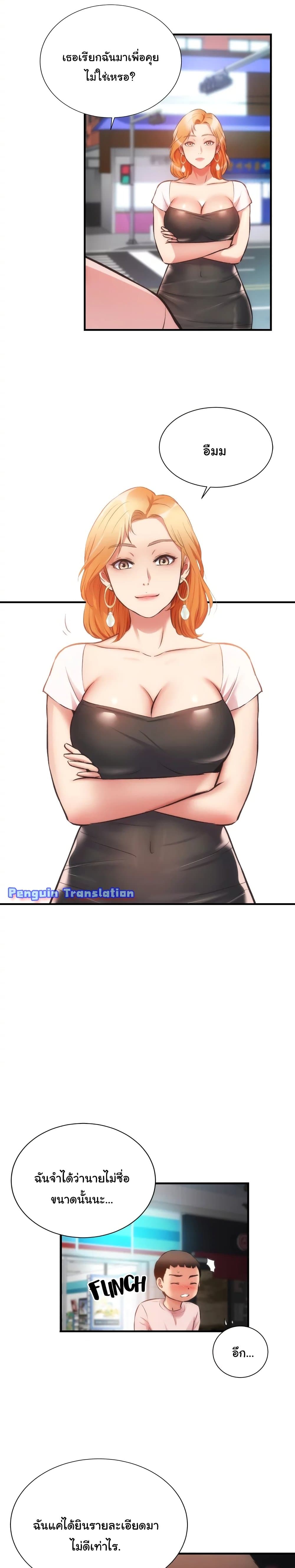 0003.jpg
