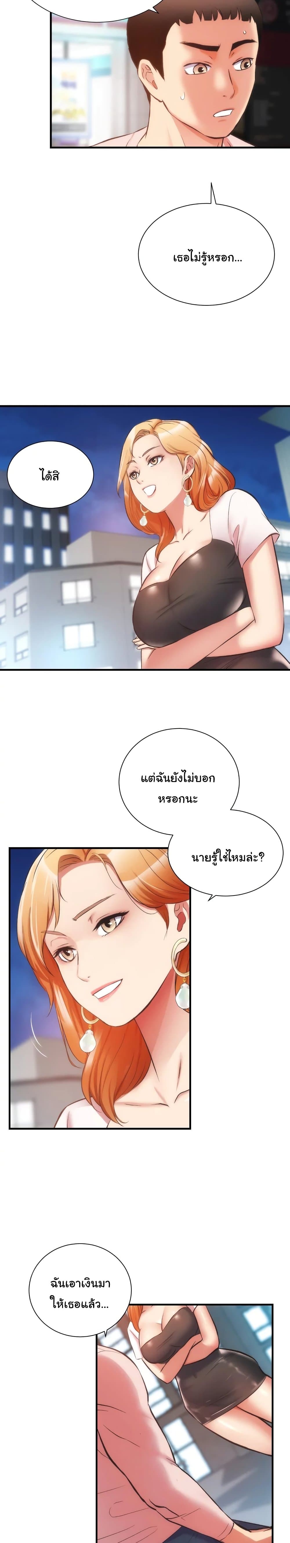0004.jpg