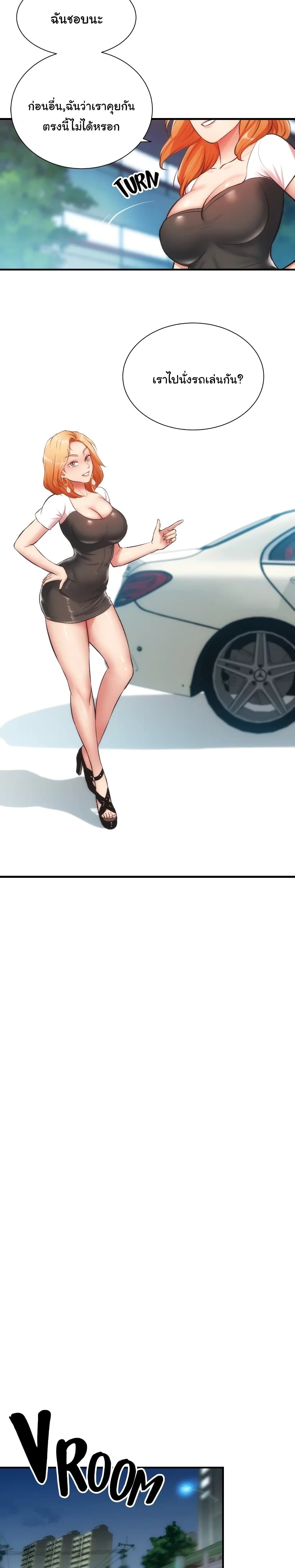 0009.jpg
