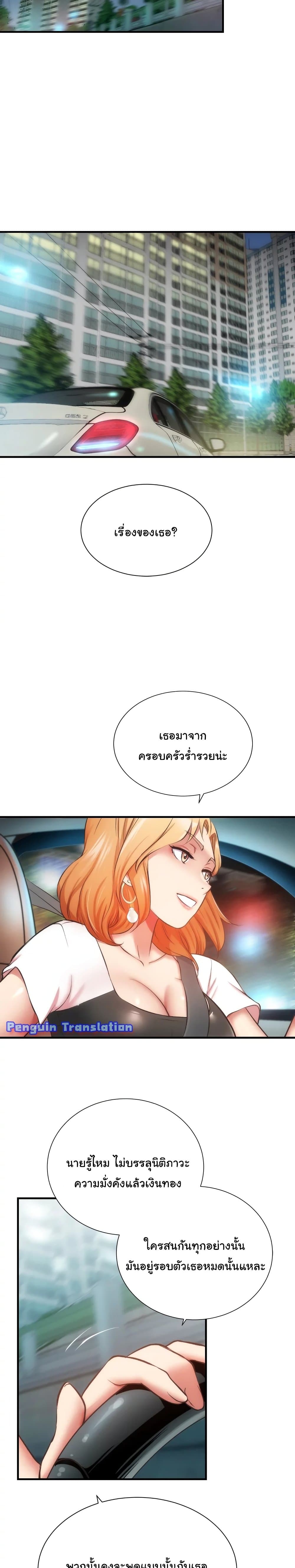 0010.jpg