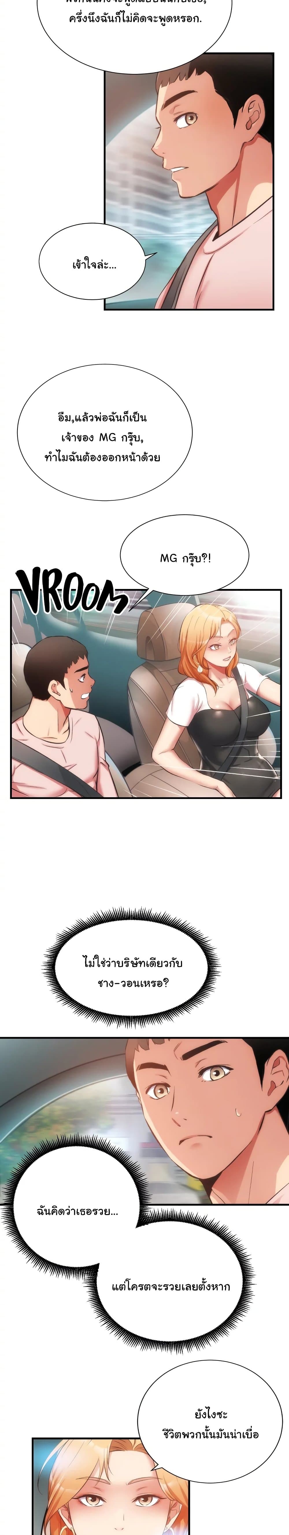 0011.jpg