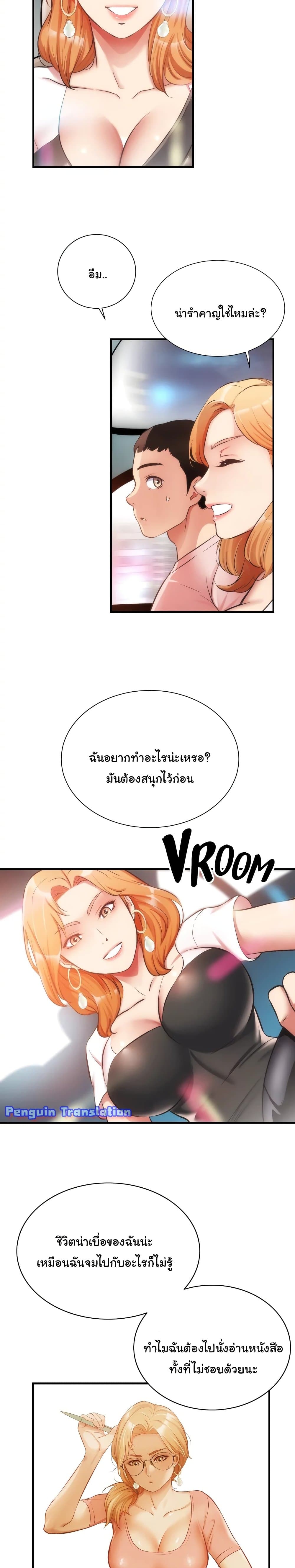 0012.jpg