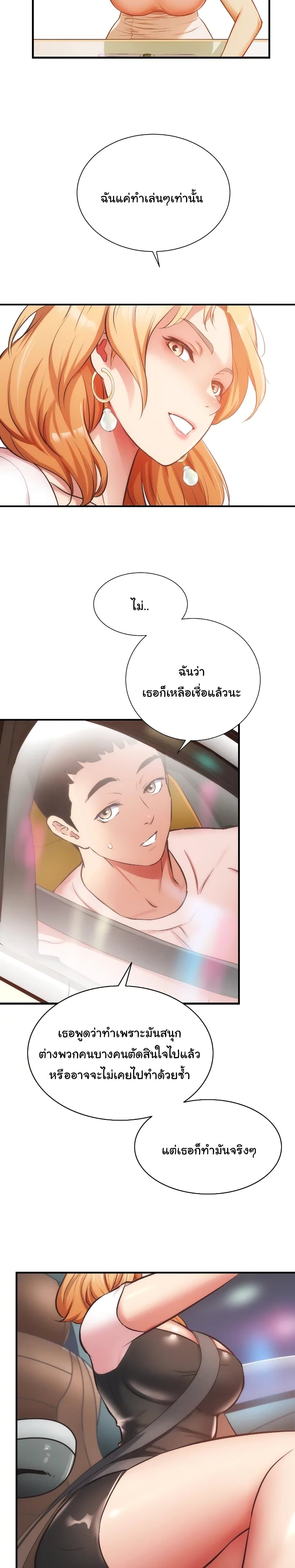 0013.jpg
