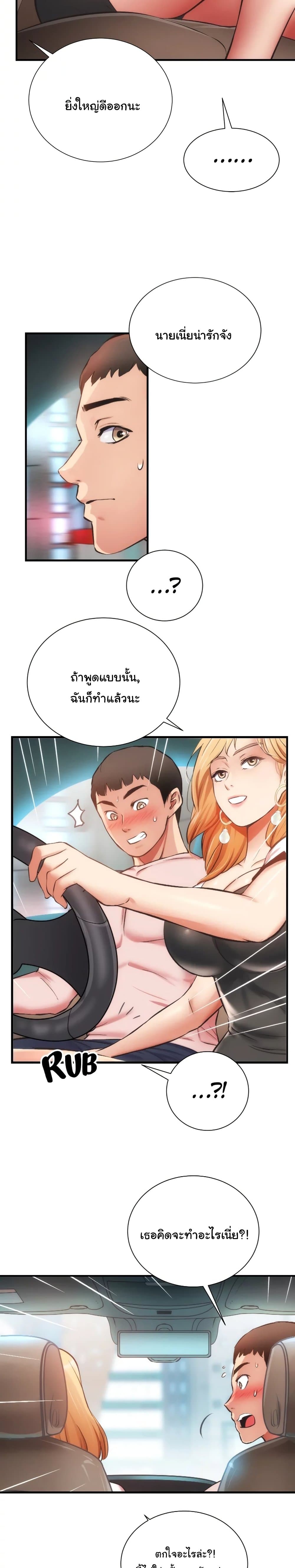 0014.jpg