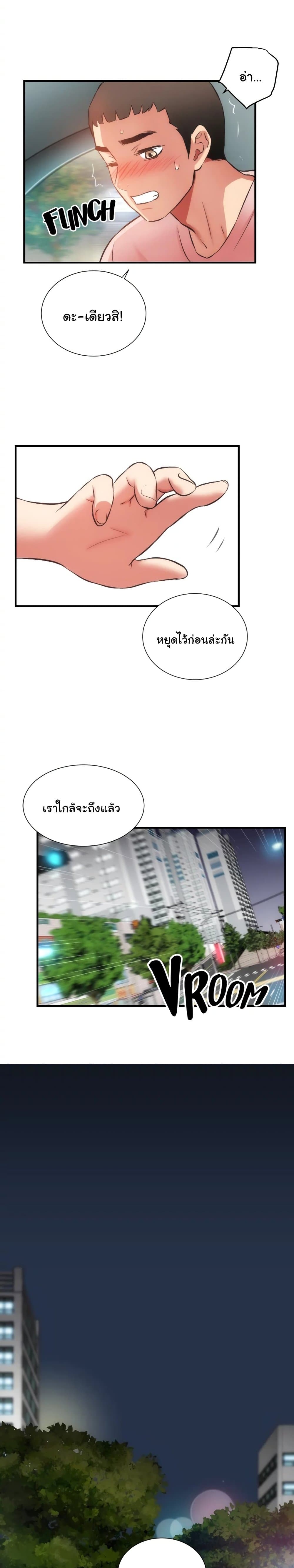 0016.jpg