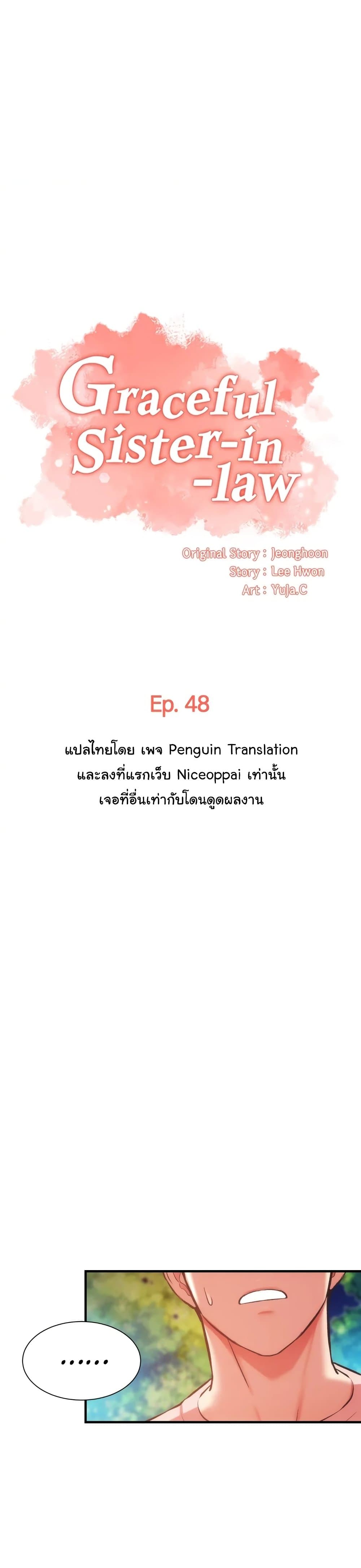 0004.jpg