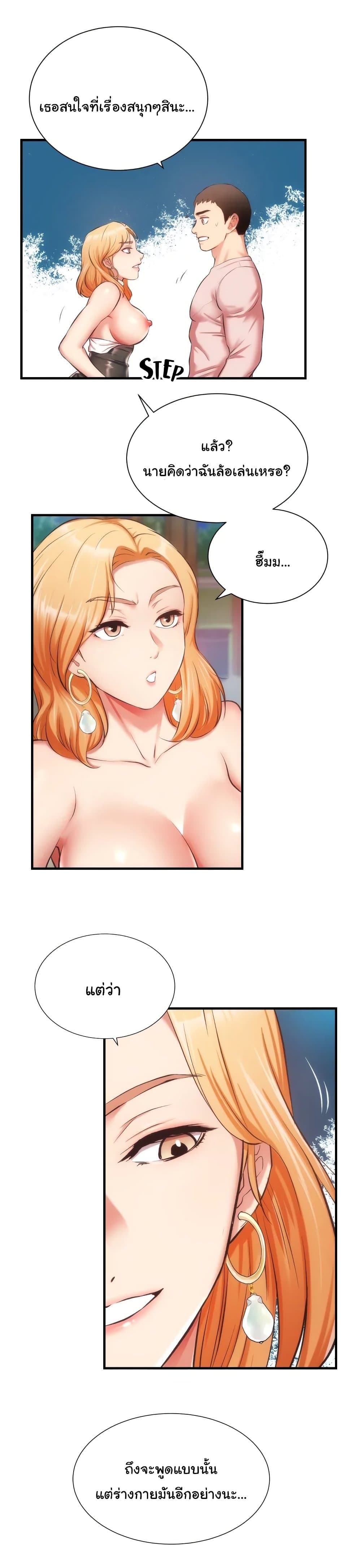 0006.jpg