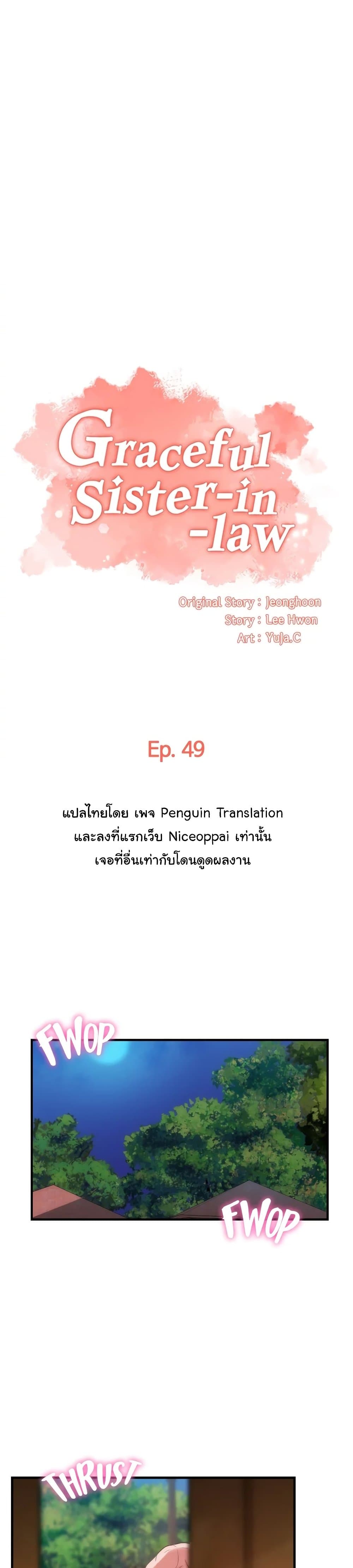 0002.jpg