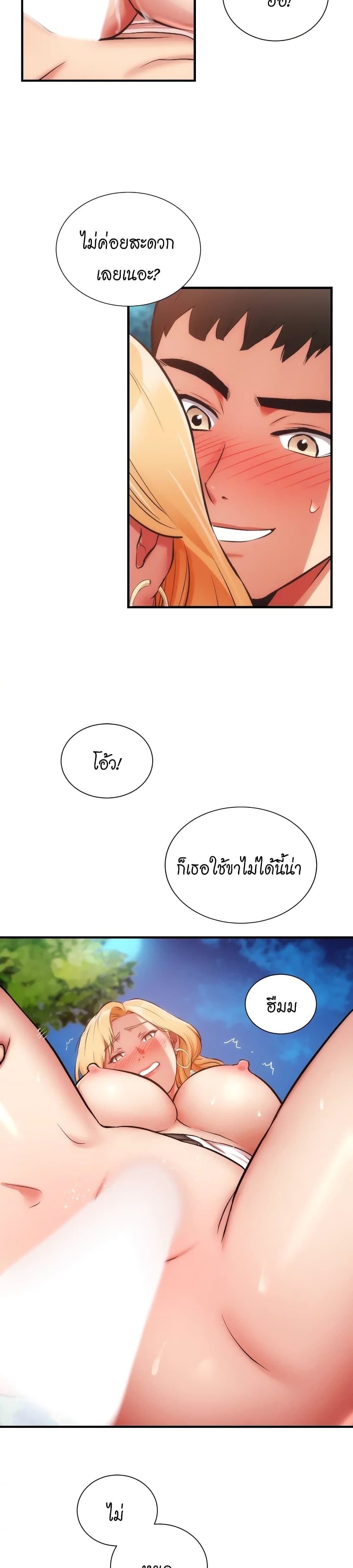0008.jpg