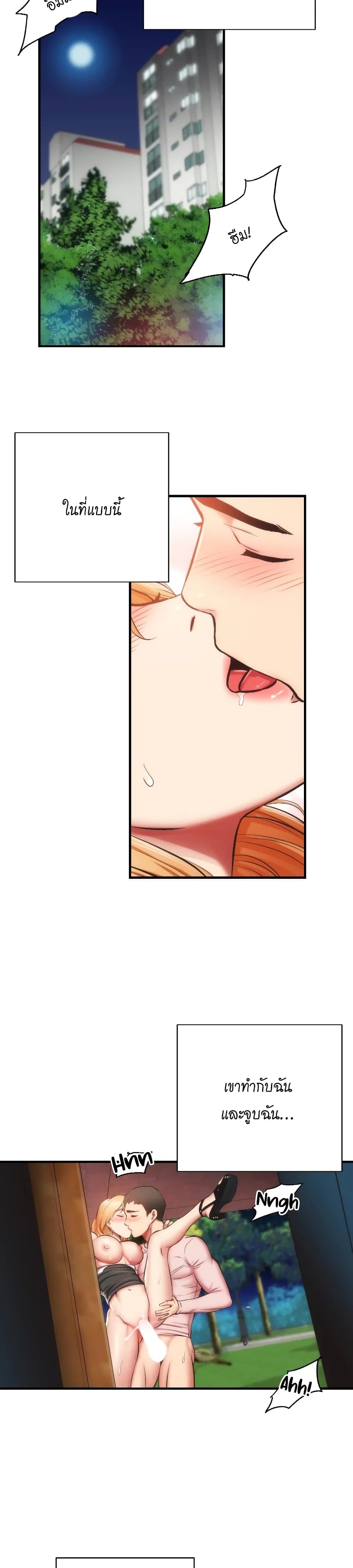 0012.jpg