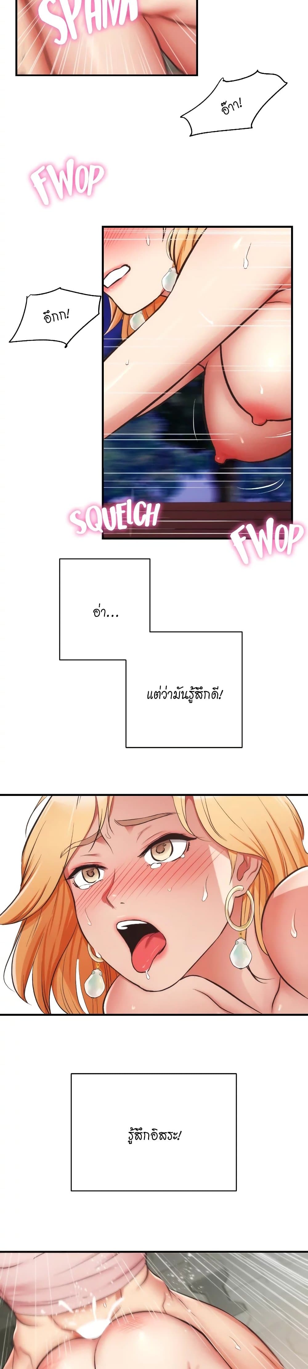 0014.jpg