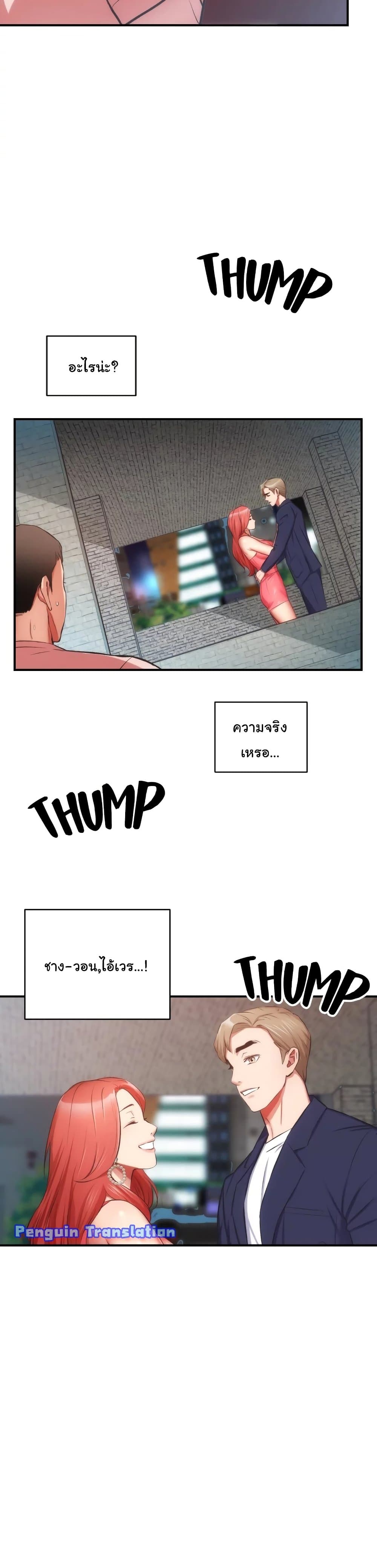 0004.jpg