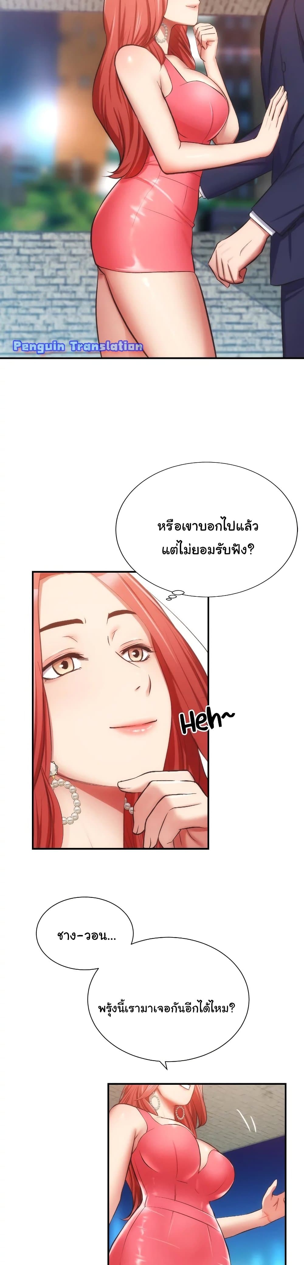 0009.jpg