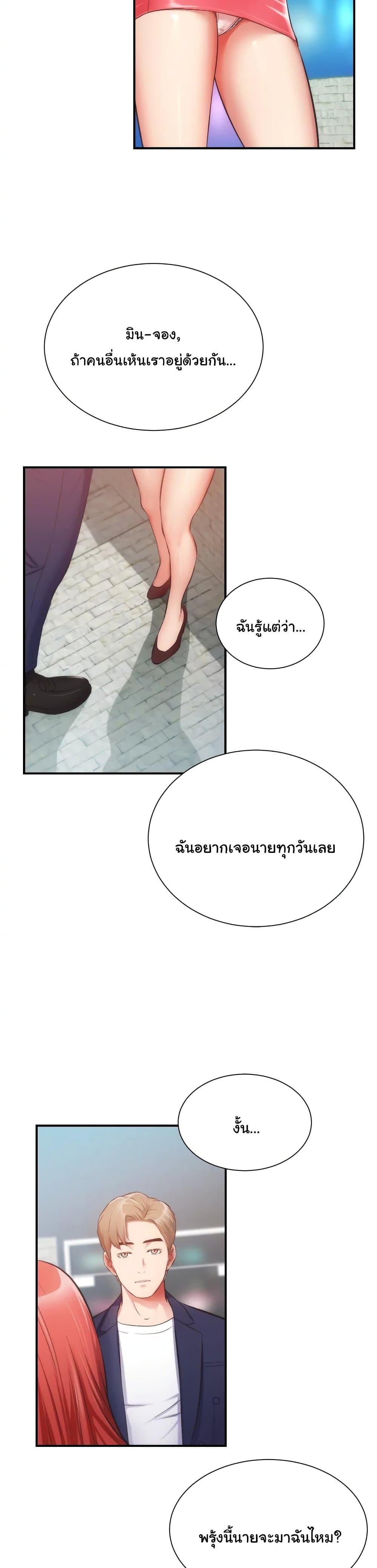 0010.jpg