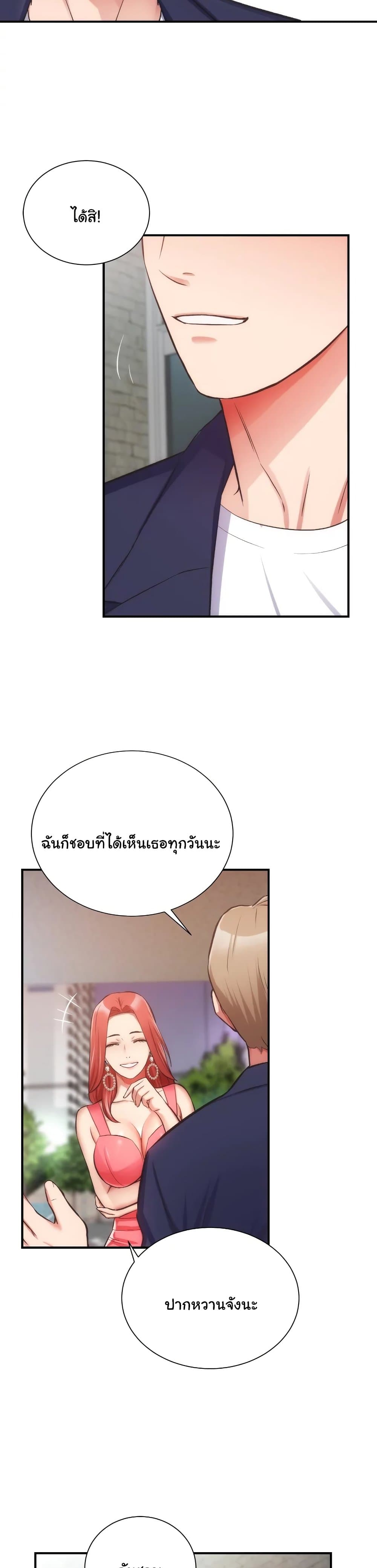 0012.jpg
