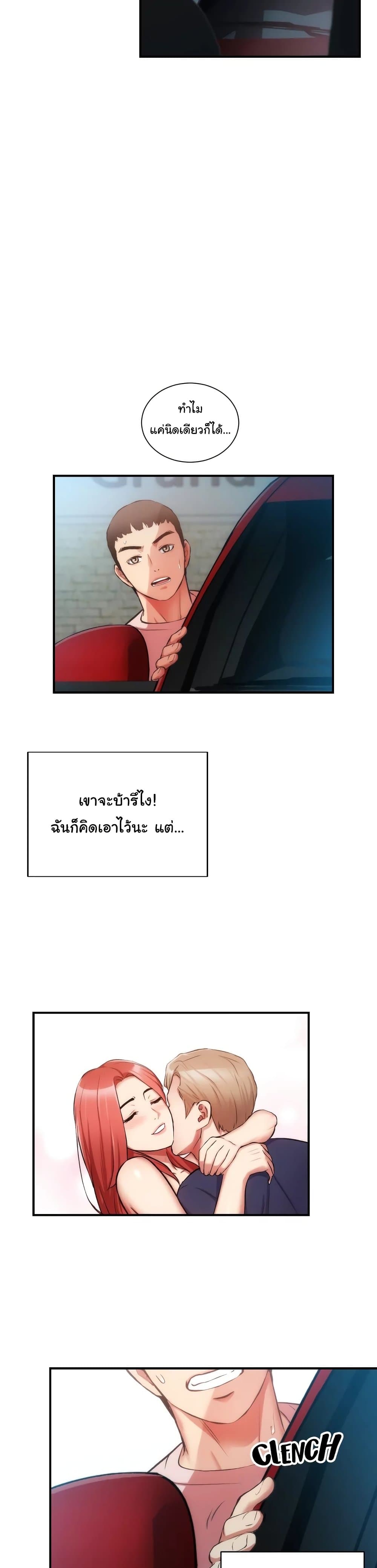 0016.jpg