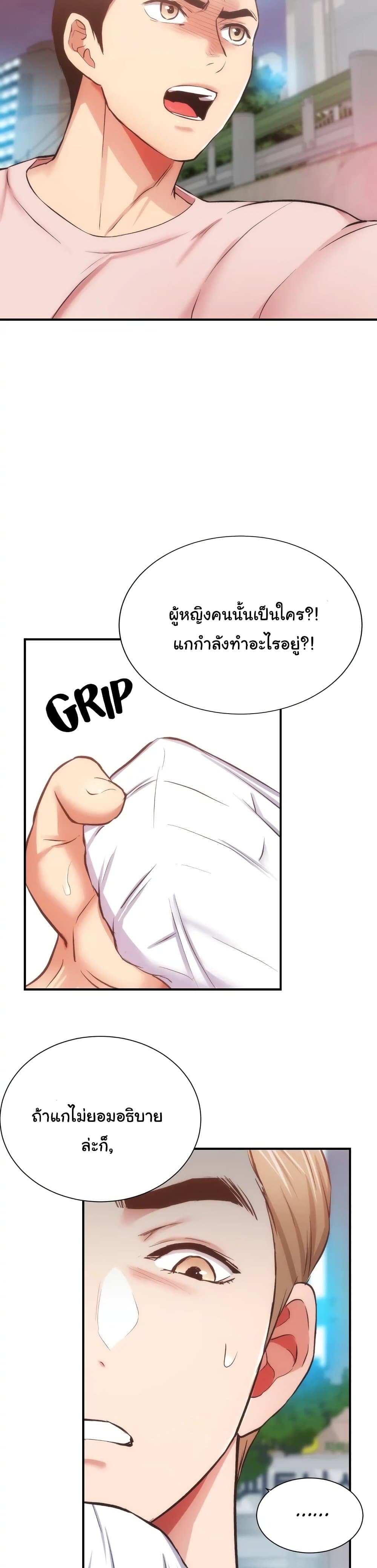 0025.jpg