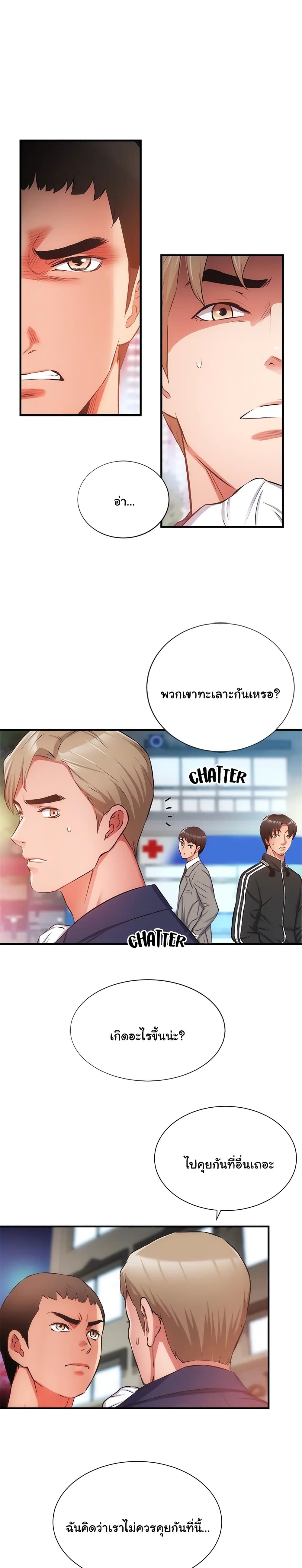 0002.jpg