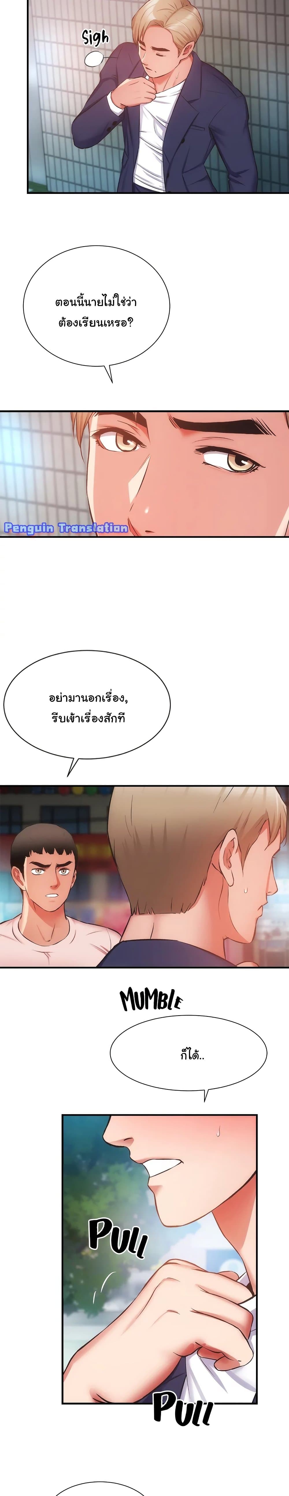 0005.jpg