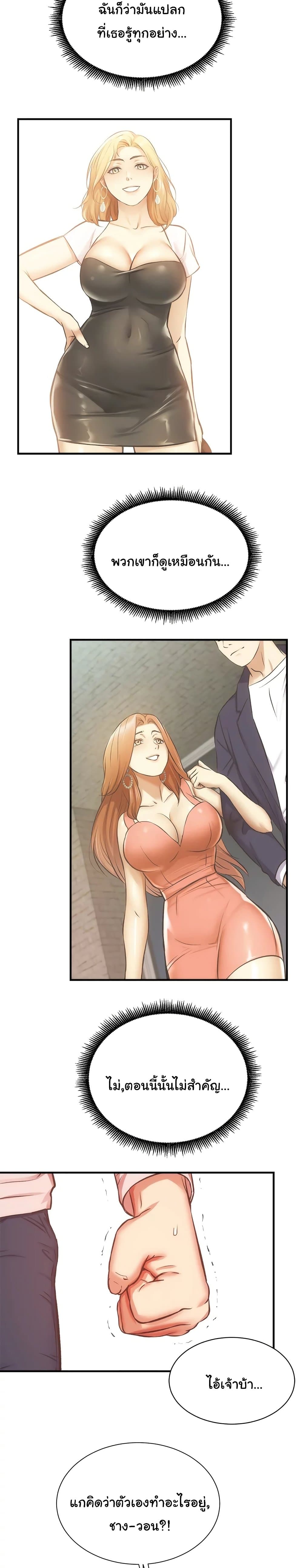 0007.jpg