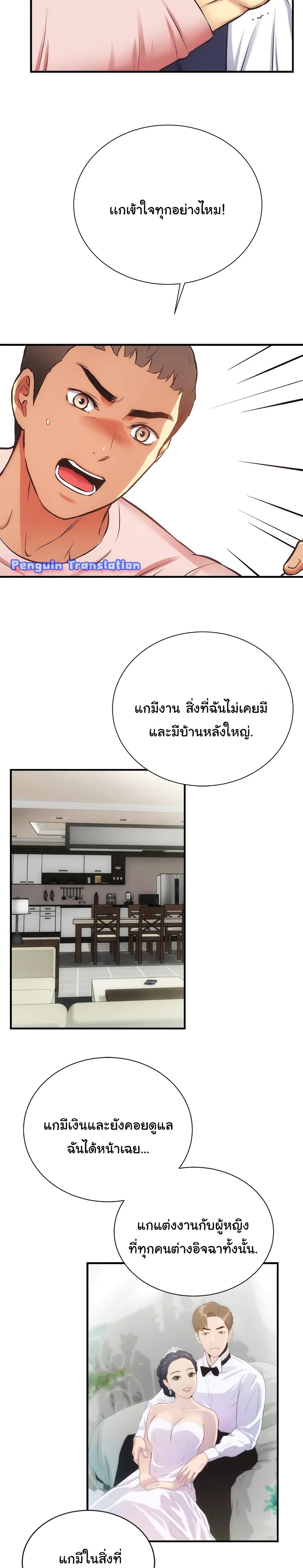 0009.jpg
