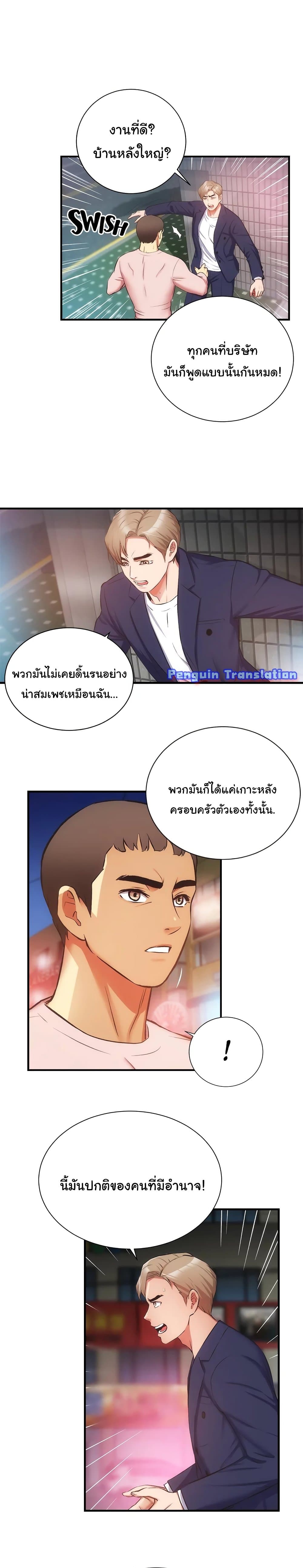 0011.jpg