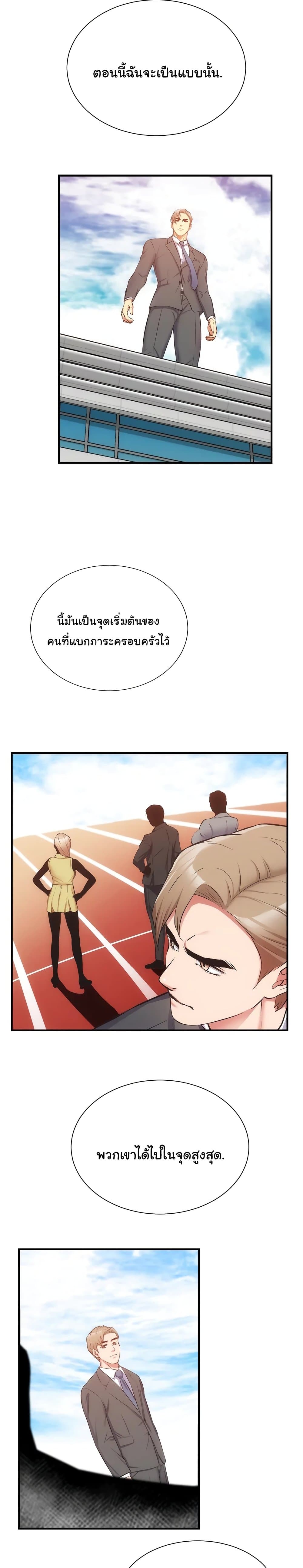 0012.jpg