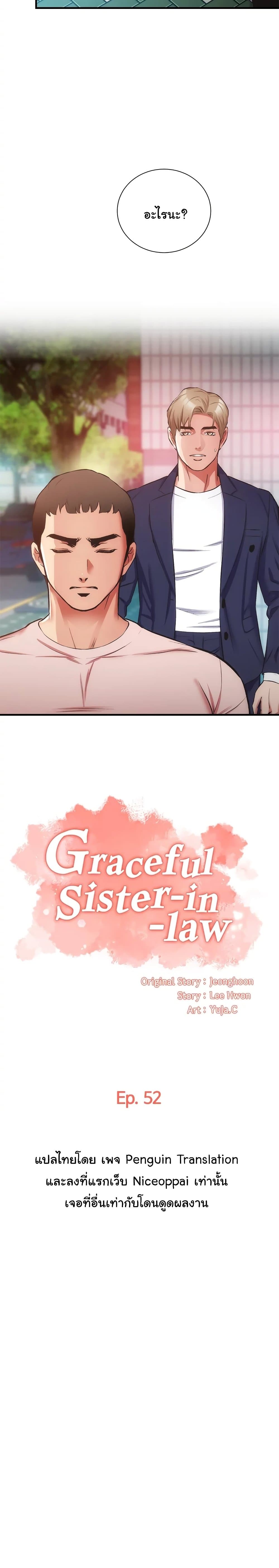 0004.jpg