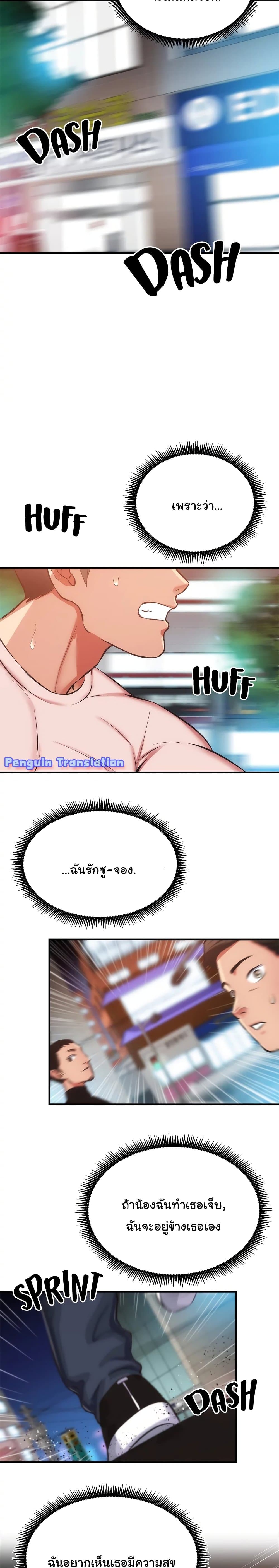 0008.jpg